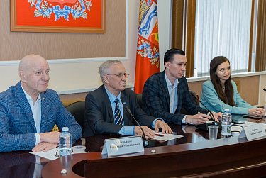 В поддержку молодых ученых